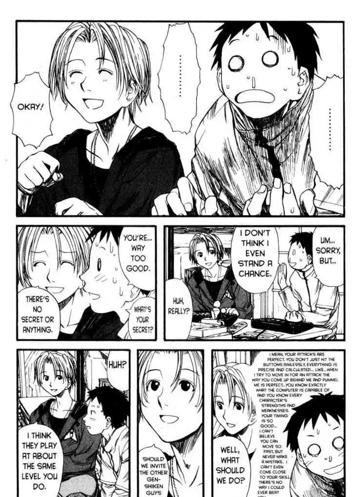 Genshiken Nidaime - The Society for the Study of Modern Visual Culture II Chapter 2 13